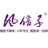 鄭州風(fēng)信子整形美容醫(yī)院