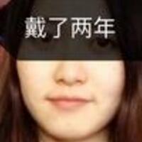成都牙齒矯正前后對(duì)比圖分享——成都格林口腔