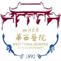 四川大學華西醫(yī)院燒傷整形科