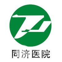 武漢同濟(jì)醫(yī)院整形美容外科