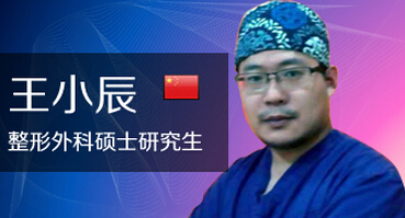 菏澤悅美美容王小辰做鼻部整形怎么樣