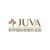 北京歐華醫(yī)療美容診所