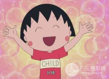 微創(chuàng)去眼袋多少錢？影響整形收費標(biāo)準(zhǔn)是？
