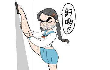 ipl脫毛對(duì)男生有用嗎？果好不好？