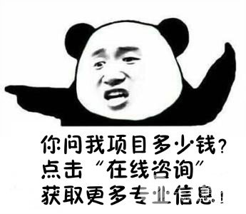 眼皮松弛下垂矯正的方法有什么？如何改良？