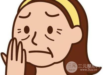 注射除皺的危害和副作用介紹詳情，術(shù)后如何護(hù)理？