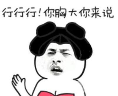 曼托假體隆胸需要多少錢？影響價(jià)格的因素是？