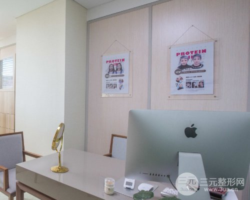 北京偉力嘉美信整形口碑如何？2019抗衰價格表推出