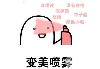埋線雙眼皮后的注意事項(xiàng)