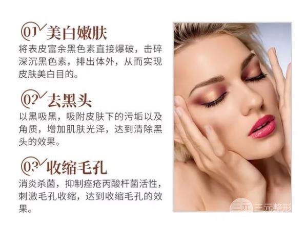 選取的醫(yī)院價(jià)格不同
