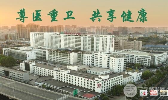 超全！石家莊人民醫(yī)院美容科醫(yī)生&案例&價格明細(xì)表2020匯總版