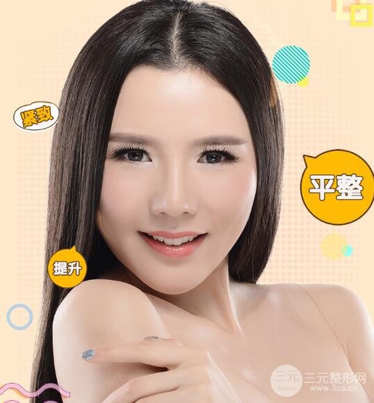 2020年面部吸脂手術(shù)的費(fèi)用是多少呢?