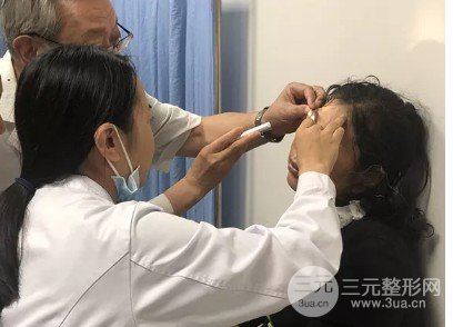 超聲法去眼袋手術(shù)怎么做