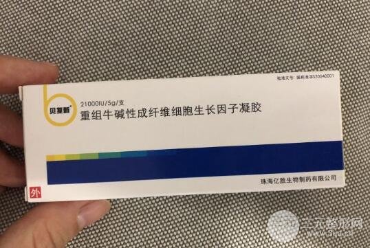 點(diǎn)痣的過(guò)程