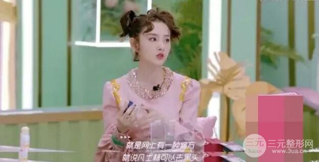 頑固黑頭：黑頭心中刺，拔掉萬般難！