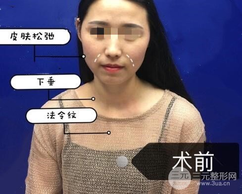 熱瑪吉真實(shí)體驗(yàn)過程
