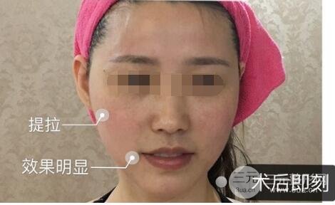 熱瑪吉真實(shí)體驗(yàn)過程