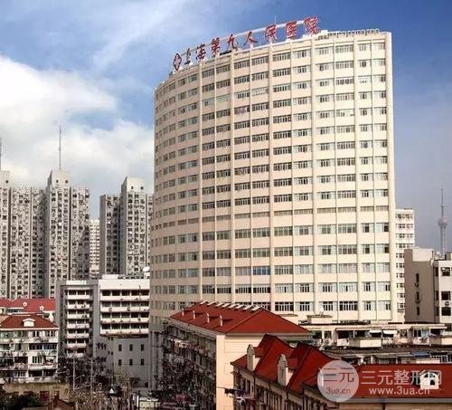 上海九院熱瑪吉做一次多少錢？價格表一覽+前后對比照片分享~