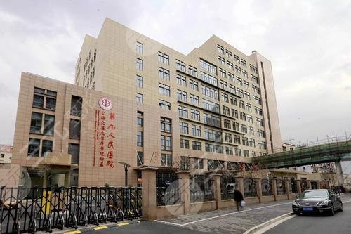 上海排名前十整形醫(yī)院