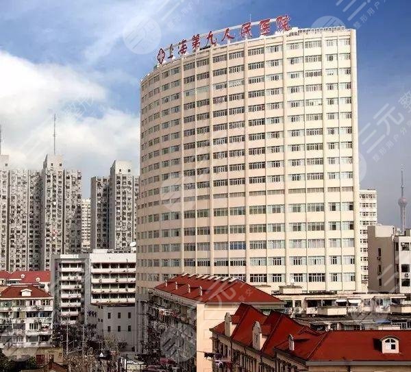 上海九院熱瑪吉價(jià)格