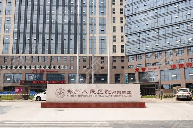 鄭州人民醫(yī)院眼科
