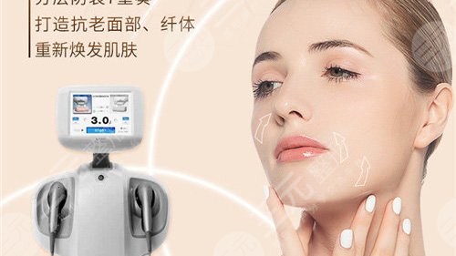 光電提拉的優(yōu)勢(shì)