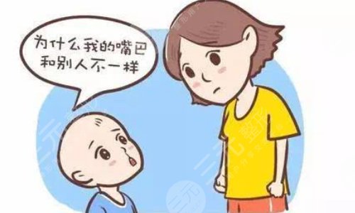 唇腭裂修復手術(shù)難度與費用