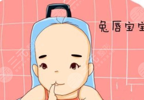 兔唇修復(fù)后的疤痕可以去掉嗎？兔唇疤痕修復(fù)的時機是什么時候？