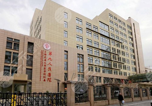 上海九院隆鼻大概需要多少錢？隆鼻整形價格表|隆鼻常見問題解答~