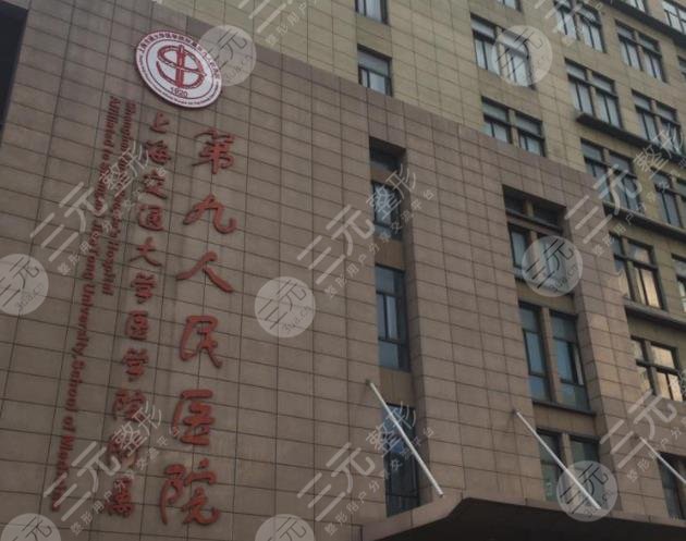 九院激光pm激光祛斑醫(yī)生介紹