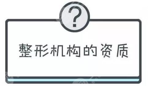 鼻尖整形多少錢？科普