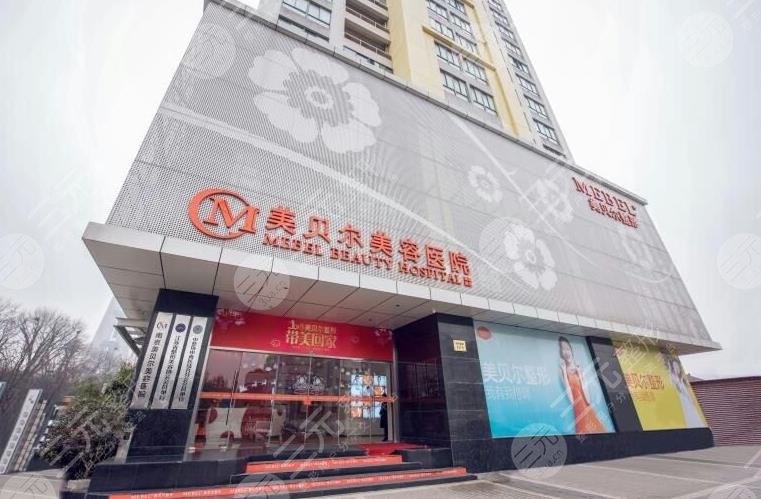 南京植發(fā)醫(yī)院哪家醫(yī)院好