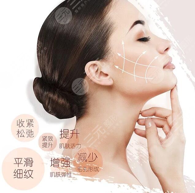 迷你小拉皮適合多大年齡做？適合人群+拉皮手術(shù)注意事項你掌握了嗎？