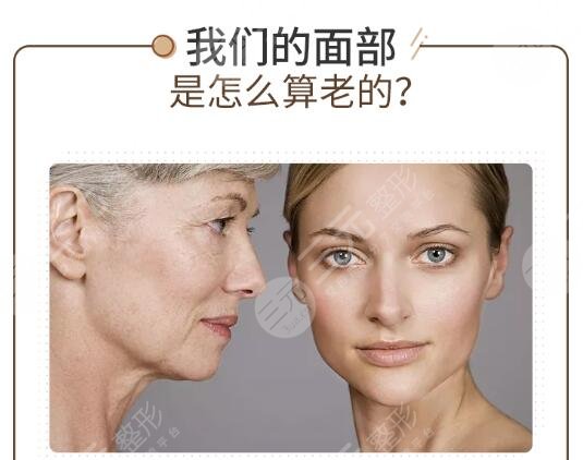 迷你小拉皮手術(shù)注意事項
