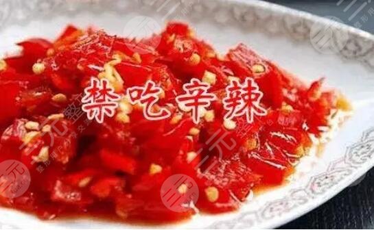 除皺術(shù)后需要做什么樣的護(hù)理