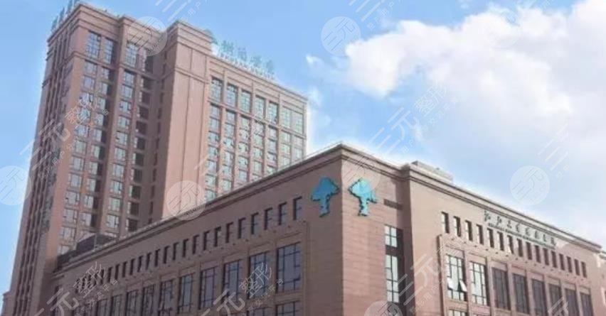 杭州樹蘭醫(yī)院整形