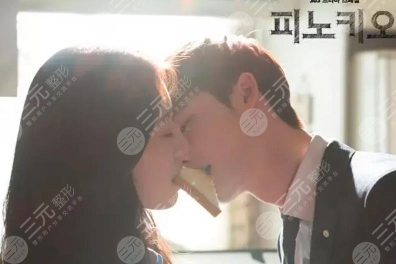 #先孕后婚#樸信惠男神“收割機(jī)”明年結(jié)婚！對(duì)方不是李敏鎬！