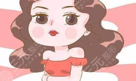 膨體隆鼻排異