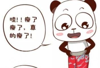長沙素妍整形價格表|吸脂瘦腿案例分享立現(xiàn)筷子腿