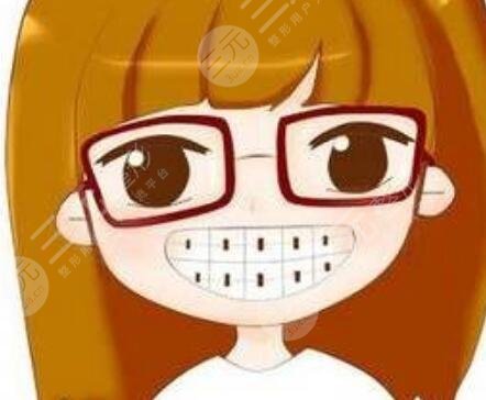 福州維樂口腔靠譜嗎