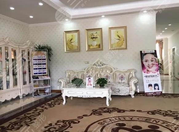 廣州艾瑪仕醫(yī)療美容門診部