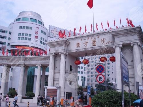 廣州南方醫(yī)院隆胸怎么樣？收費價格一覽2022+網(wǎng)友親身經(jīng)歷分享！