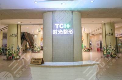 重慶熱瑪吉認證機構