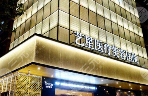 重慶熱瑪吉認證機構