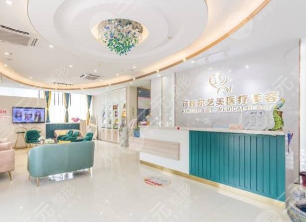 廣州歐洲之星醫(yī)院排名前十