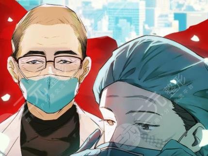 沈征宇