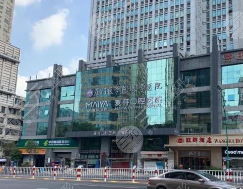 廈門口腔醫(yī)院實力排名