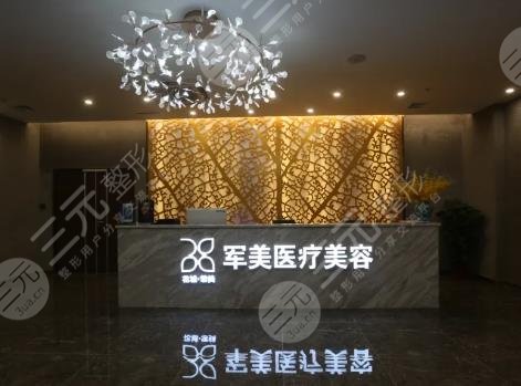 廣州美容祛斑醫(yī)院排行