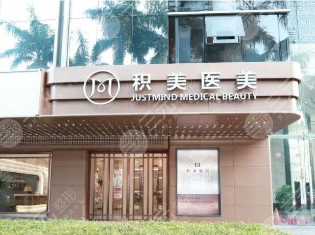 廣州去疤美容醫(yī)院排名