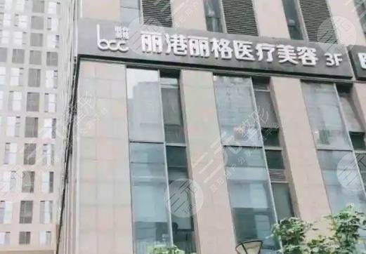 廣州去疤美容醫(yī)院排名
